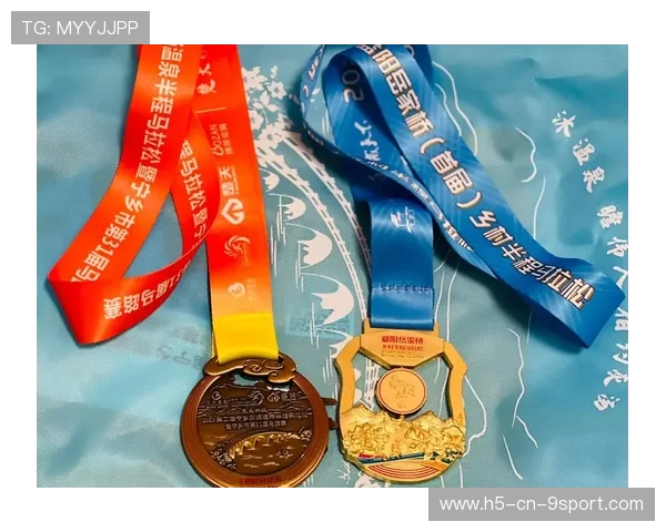 世界马拉松赛事志愿者激励兑现第73批公告，世界马拉松挑战赛