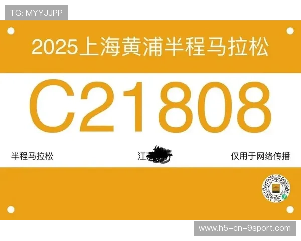 世界马拉松赛事城市承办方信用评级第26版更新,马拉松比赛世界排名 世界马拉松赛事城市承办方信用评级第26版更新,马拉松比赛世界排名