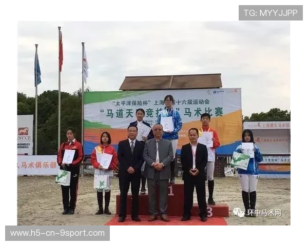 世界马术赛事检疫与运输合规手册第66版更新，世界马术运动会