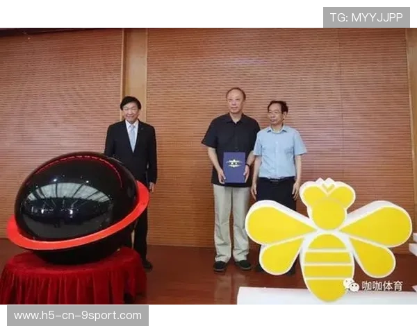 世界拳击青训学院开展医护与裁判联合研修
