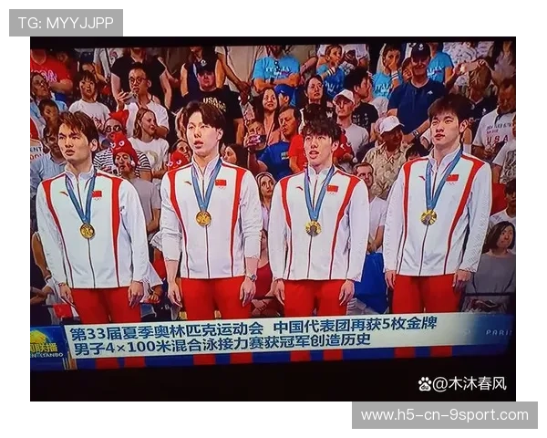 游泳名将复出,目标巴黎奥运金牌 游泳名将复出,目标巴黎奥运金牌